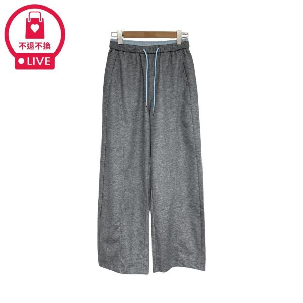 9944｜休閒不隨便・縲縈撞色抽繩修身長褲-MIA2613D5-福利品不退不換 