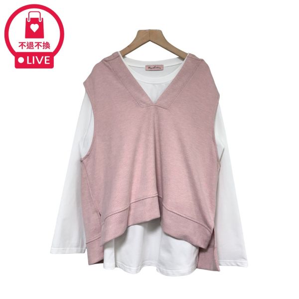 現貨9616｜兩件式針織連帽罩衫上衣-SH8611B3-福利品不退不換 