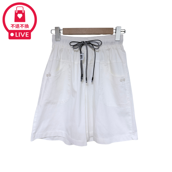 98577｜好運連連・抽繩彈力顯瘦 A 字褲(2件組)-KY363A6-福利品不退不換 