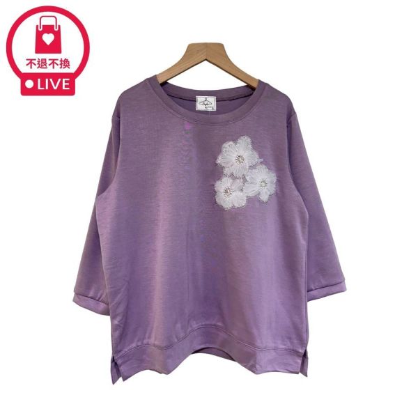 9830｜重工細節控・立體珍珠紗花七分袖上衣-DF5357A6-福利品不退不換 