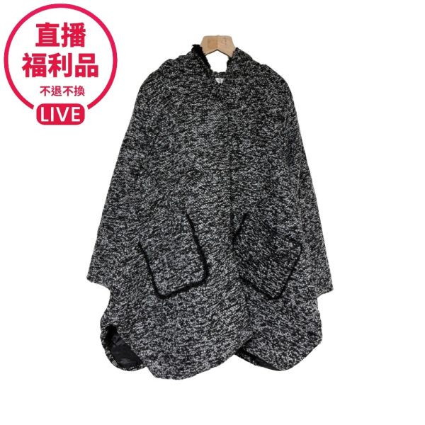 現貨 4163｜混色毛呢暗釦寬版外套 