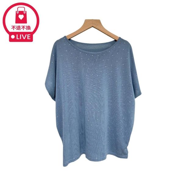 8378｜低調奢華！滿版微閃星光涼針織衫-035-福利品不退不換 