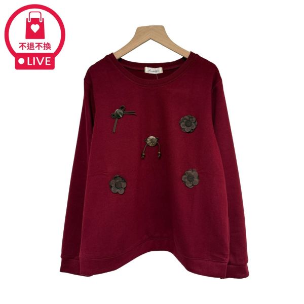 現貨9676｜花朵造型棉絨長袖上衣-DF7456A6-福利品不退不換 