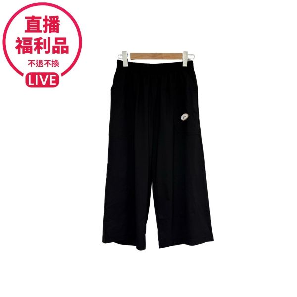 現貨7522｜涼感鬆緊腰休閒寬褲-SH61228A6-福利品不退不換 