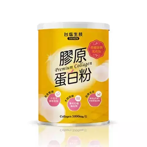 03677 【台鹽生技】膠原蛋白粉奇蹟澎潤光亮版180-(5入) 