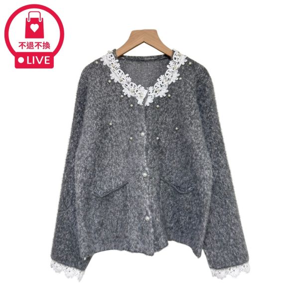 現貨9670｜蕾絲花片釘珠毛衣外套-RR696B5-福利品不退不換 