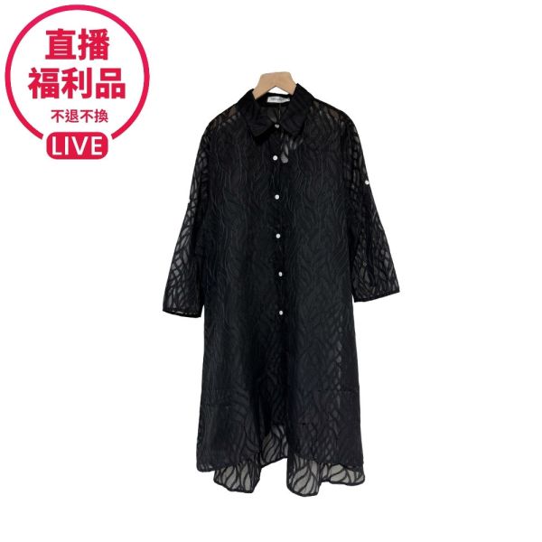 現貨7776｜燒花網紗透視長版開衫-YM88251B35-福利品不退不換 