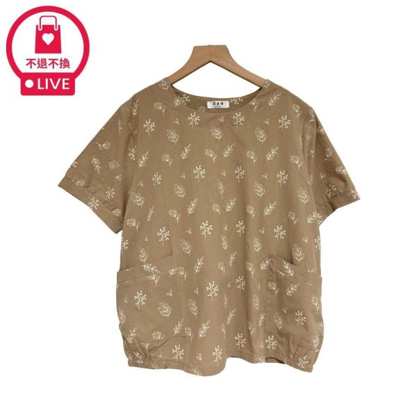 9989｜完美藏小腹・微繭型日系植物印花衫-CM30059A55-福利品不退不換 