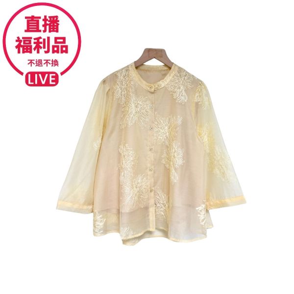 現貨7239｜立領開扣繡花七分袖上衣-福利品不退不換-CL908B3 