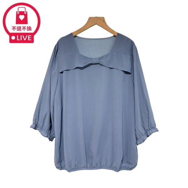 現貨7913｜蝴蝶船領縮口雪紡上衣-SH12696A6-福利品不退不換 