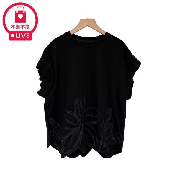 9806｜浪漫花瓣下擺・立體緞帶花朵T-LA033C2-福利品不退不換 