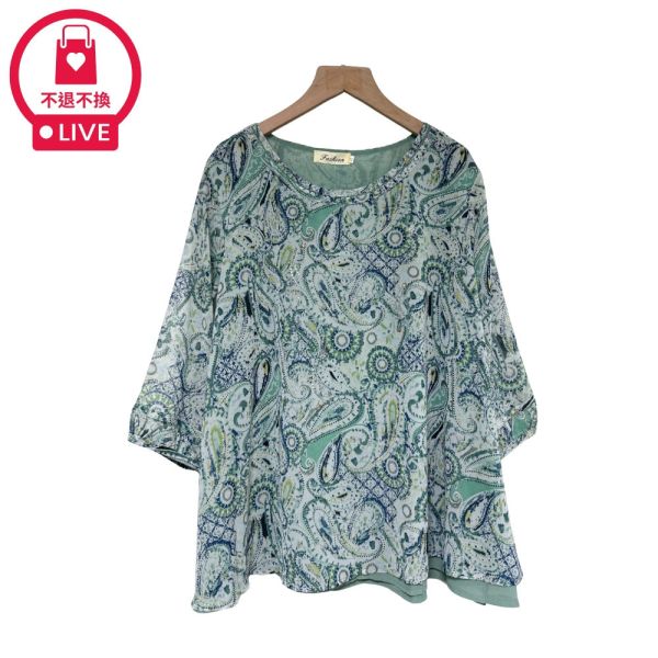 現貨7900｜復古印花雙層雪紡上衣-DF5162A6-福利品不退不換 