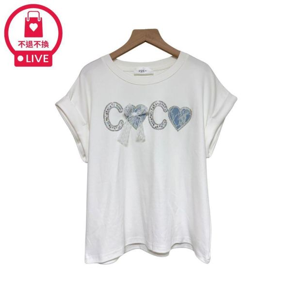 9941｜微甜可可．水鑽愛心蕾絲結反摺袖棉T-RR3970B2-福利品不退不換 