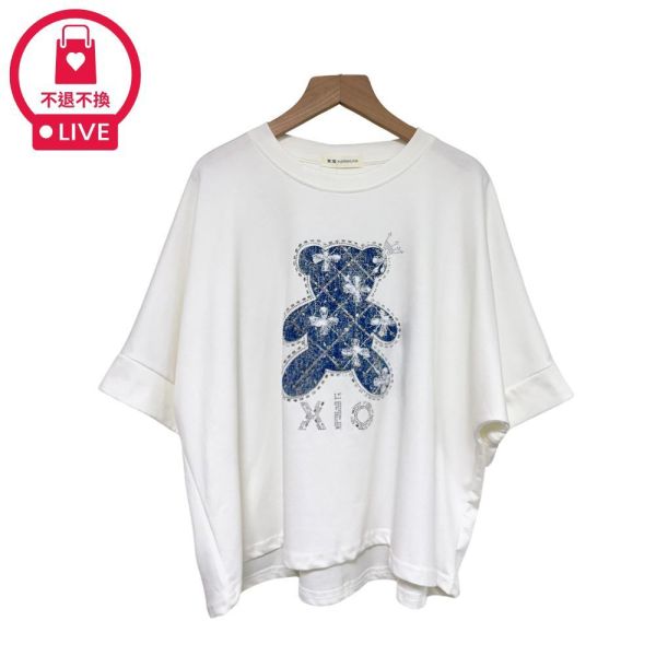 0054【丹寧小熊】菱格紋絎縫貼布閃鑽棉T-RR308A8-福利品不退不換 