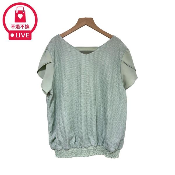 9779｜浪漫輕通勤・雪紡花瓣袖肌理衫-SH12998A6-福利品不退不換 