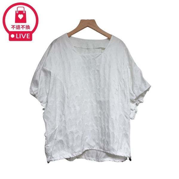 8718｜專櫃級肌理！立體抽褶花苞袖壓紋棉衫-057-福利品不退不換 