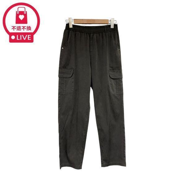 98711｜週末輕旅行・輕盈側口袋直筒長褲(2件組)-US88238A55-福利品不退不換 