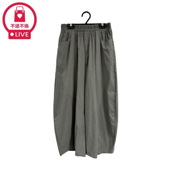 0330【舒展挺括】弧形分割剪裁不貼身高腰闊腿褲-SH71676A6-福利品不退不換 