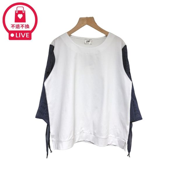 現貨7835｜異材質拼接打結袖上衣-DF5159A6-福利品不退不換 