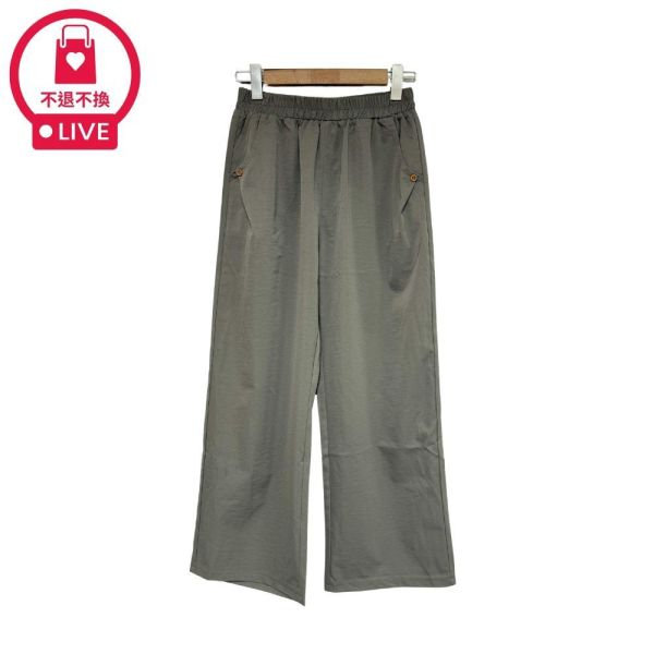 9868｜零負擔超輕盈・冰涼感鬆緊造型寬褲-US60981A55-福利品不退不換 