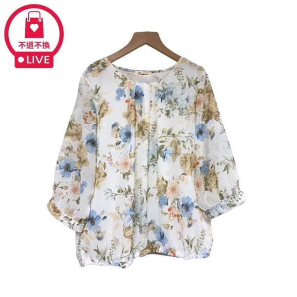9804｜花神降臨・氣質暈染七分袖雪紡上衣-DF7496A6-福利品不退不換 