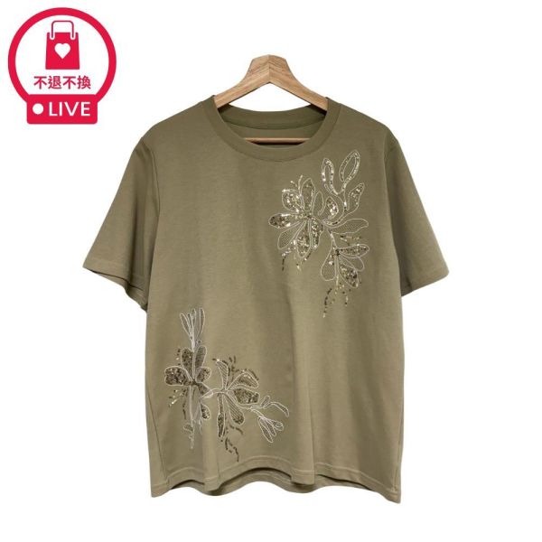 0015｜內斂芳華．錯落花影亮片點綴上衣-LAD300153C6-福利品不退不換 