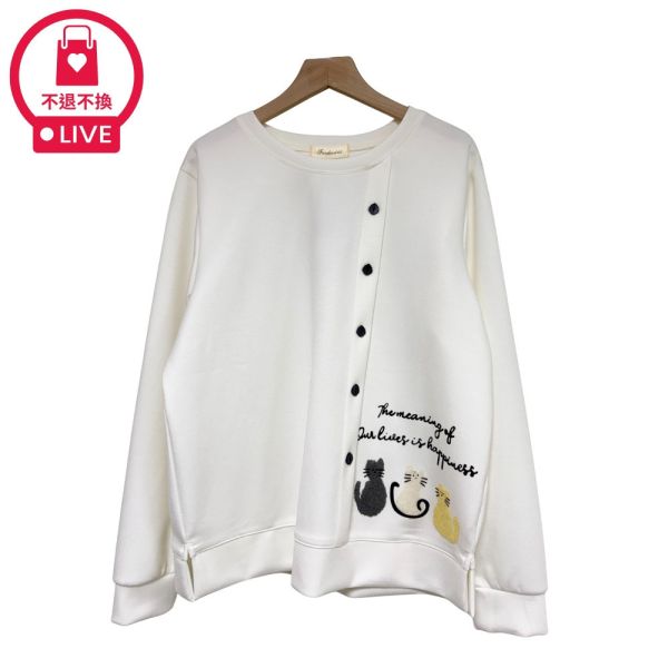現貨9636｜絨毛貓咪印花長袖T-DF7447A6-福利品不退不換 