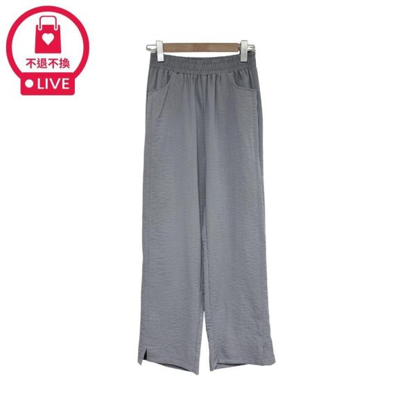 9814｜告別小腿肚・立體剪裁拉長比例落地褲-KY370A6-福利品不退不換 