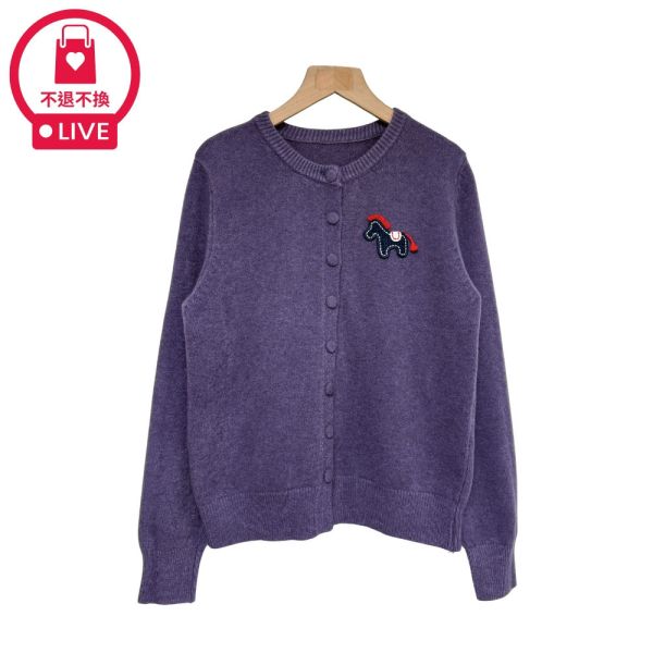 現貨9726｜小馬貼布包扣針織外套-MIA29059C7-福利品不退不換 