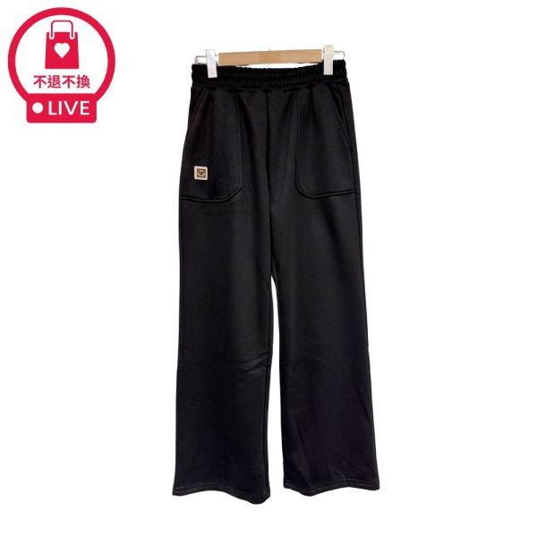 現貨9667｜內抓絨笑臉貼布休閒長褲-SH8191B3-福利品不退不換 