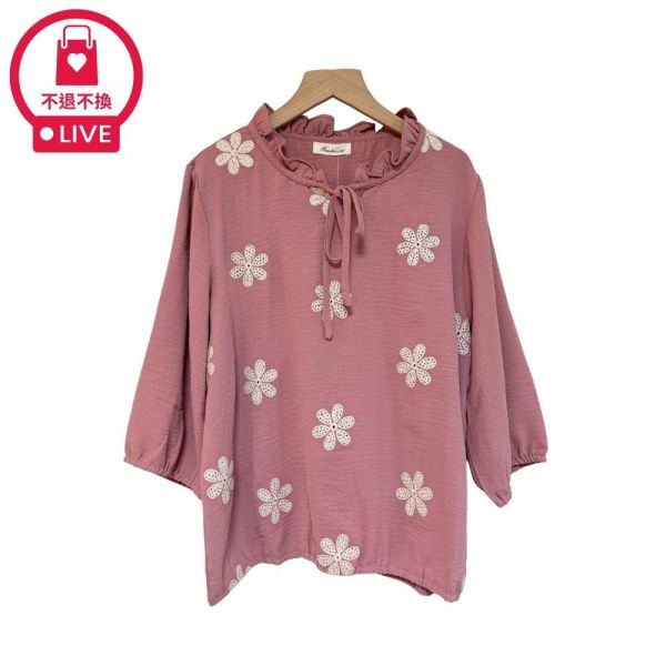 9898｜微風與小雛菊・肌理感荷葉綁帶小衫-DF7502A6-福利品不退不換 