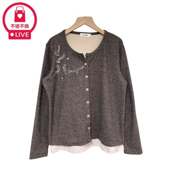 9684｜假兩件民族風刺繡開扣上衣-DF5288A6-福利品不退不換 