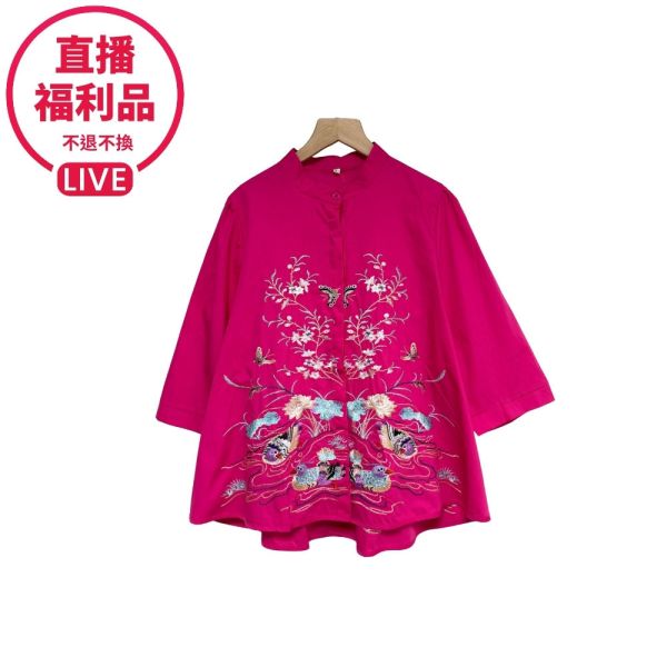 現貨7479｜新中式刺繡雙面寬版襯衫-YM8871C0-福利品不退不換 