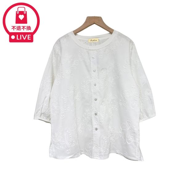 現貨7908｜刺繡蕾絲裝飾扣上衣-DF5181A6-福利品不退不換 