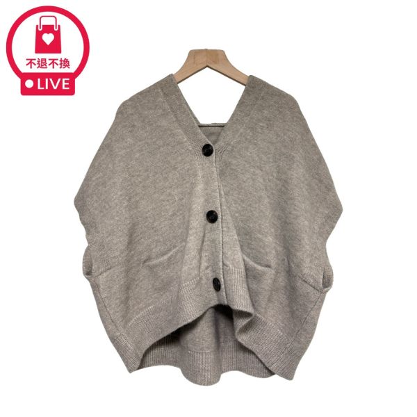 現貨9724｜大Ｖ領排釦連帽針織披肩-LAC300386B6-福利品不退不換 