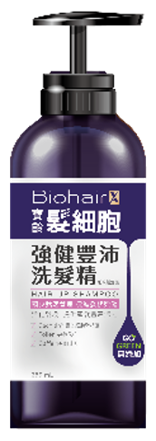 寶齡富錦烏溜溜秀髮內服外用組-D0 