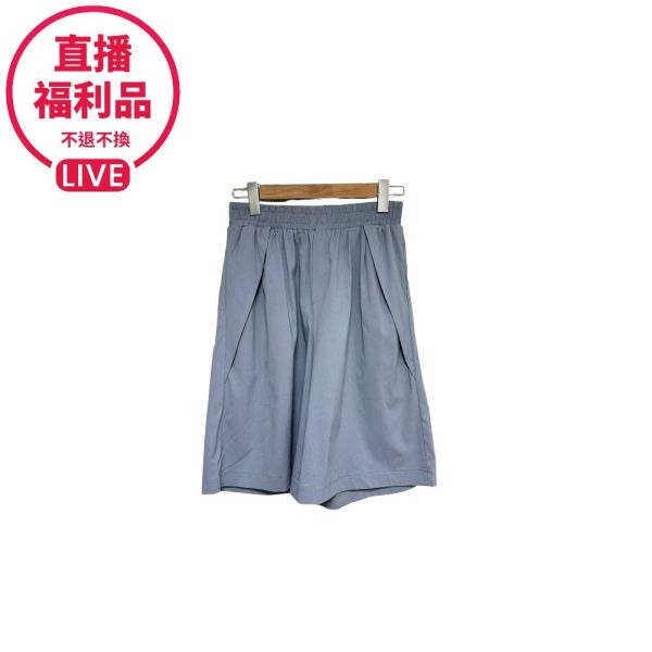 現貨7606｜鬆緊腰A字涼感口袋短褲-DF9244A6-福利品不退不換 