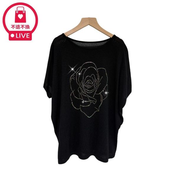 8366｜星光花語・精緻水鑽勾勒玫瑰針織衫-035-福利品不退不換 