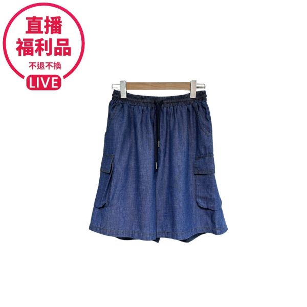 【兩件優惠】7573｜鬆緊腰綁繩牛仔短褲-SH3505A6-福利品不退不換 