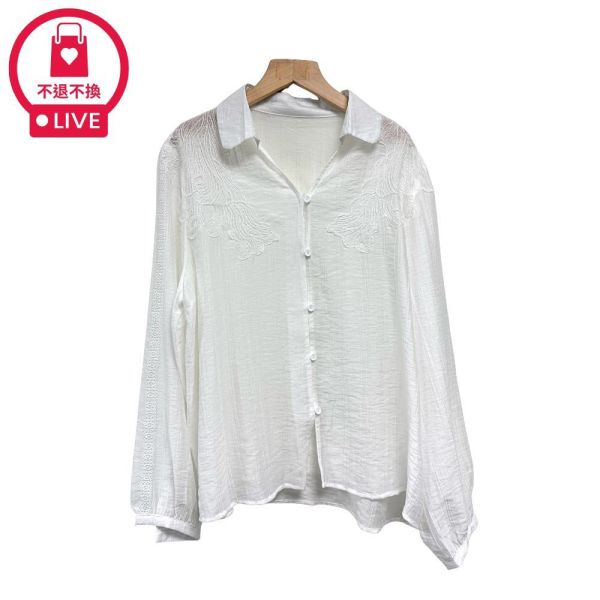 0038｜【宮廷浮雕】同色系蔓葉刺繡微透視襯衫-LAD800042D3-福利品不退不換 