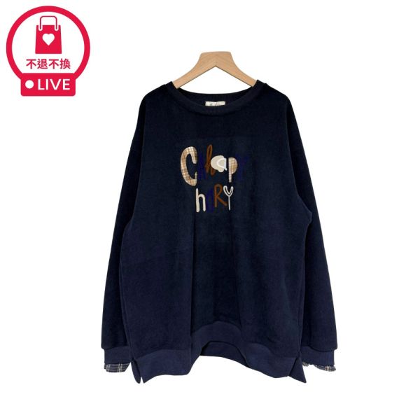 現貨9701｜內抓絨假兩件印花衛衣-DF7455B3-福利品不退不換 