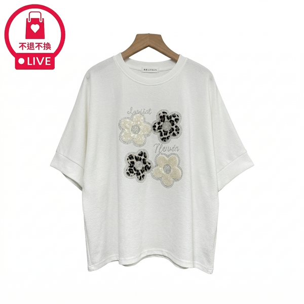 9907｜優雅亮點・質感豹紋拼接花朵T-RR3061A8-福利品不退不換 