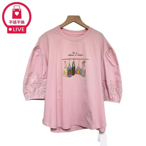 9998｜日常的微甜・生活感手繪花苞袖上衣-LA300119B6-福利品不退不換 