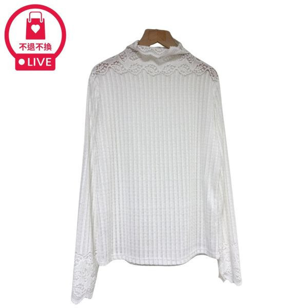 現貨96277｜高領蕾絲內搭打底衫-RR8527A4-福利品不退不換 
