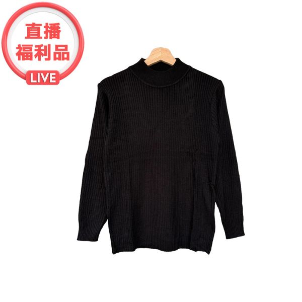 現貨 7039｜小圓領坑條打底羊毛針織衫-6色 