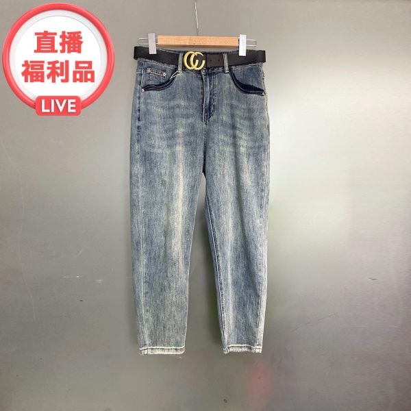 現貨 4520｜撞色邊修身牛仔褲+腰帶 