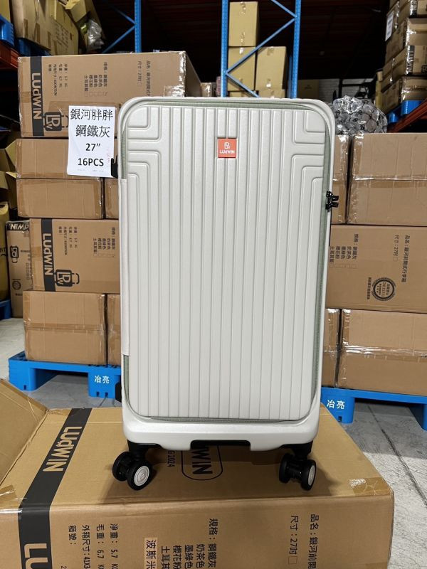 【LUDWIN 路德威】銀河胖胖前開式行李箱-(需單獨下單) 