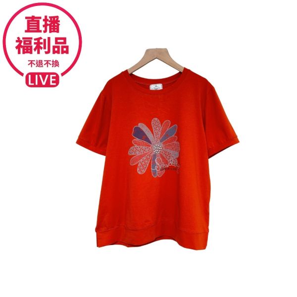 現貨7512｜珍珠花蕊造型上衣-DF5050A6-福利品不退不換 