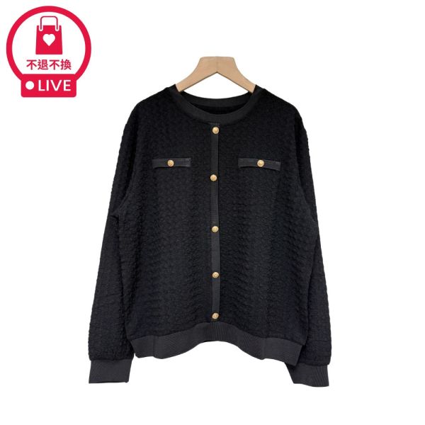 現貨9549｜小香風造型扣泡泡布上衣-RR8296B3-福利品不退不換 