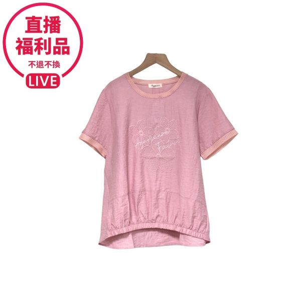 現貨7619｜皺面刺繡鬆緊帶下擺上衣-DF7337A6-福利品不退不換 